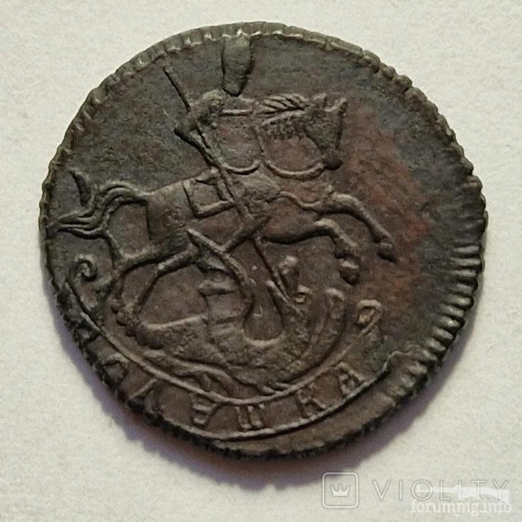 164374 - Интересные проходы медных монет 18-го века на аукционах.