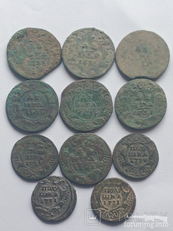164387 - Интересные проходы деньга-полушка 1730-54 гг. на аукционах.