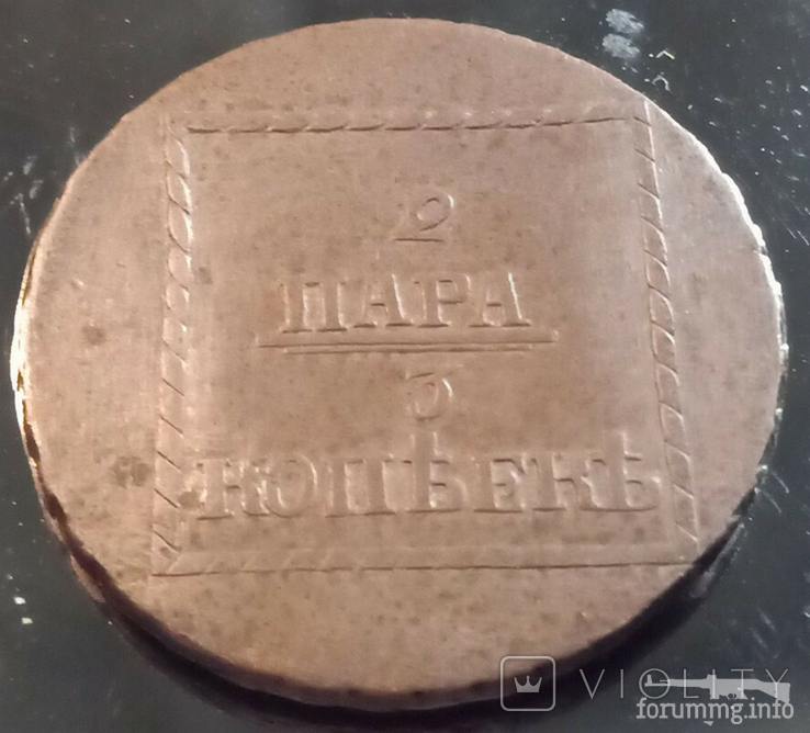 164394 - Интересные проходы медных монет 18-го века на аукционах.