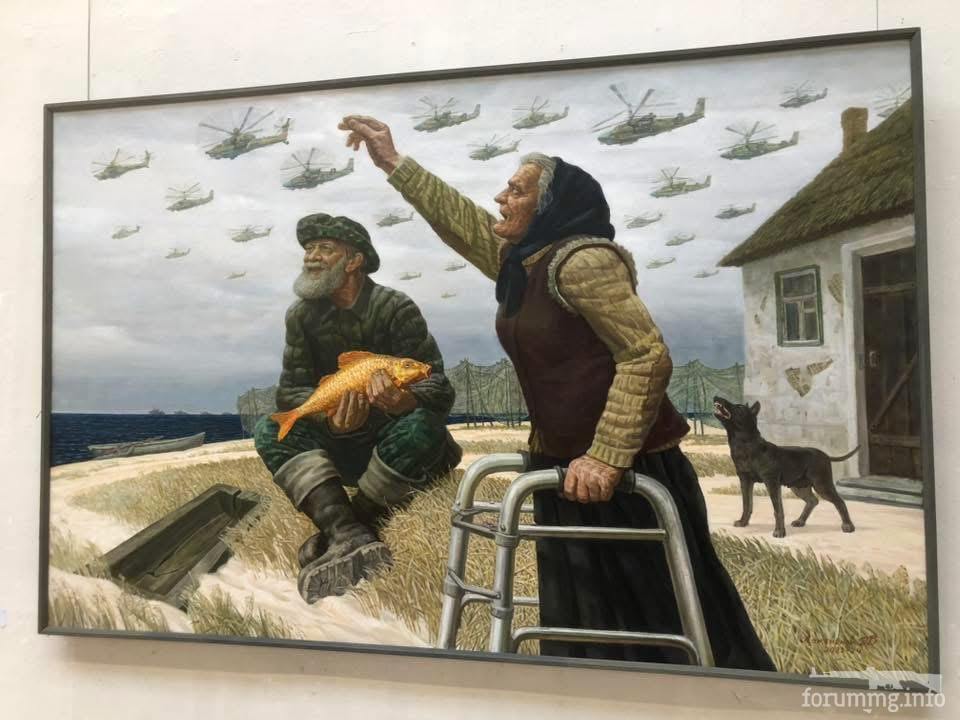 164408 - Живопись