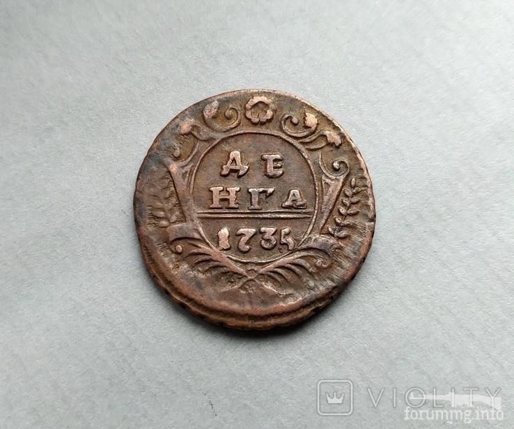 164409 - Интересные проходы деньга-полушка 1730-54 гг. на аукционах.