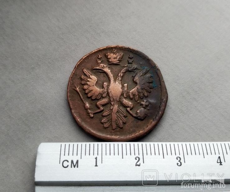 164411 - Интересные проходы деньга-полушка 1730-54 гг. на аукционах.