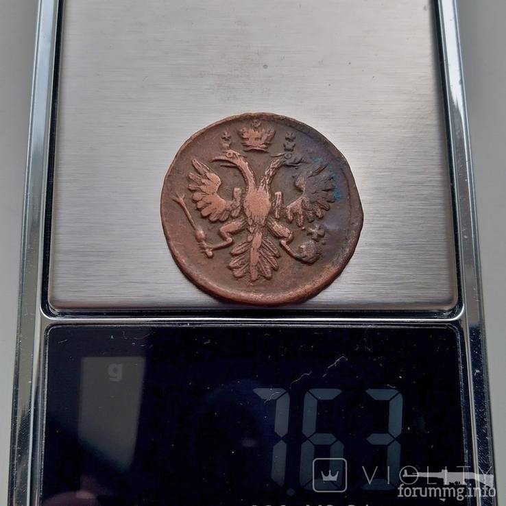 164412 - Интересные проходы деньга-полушка 1730-54 гг. на аукционах.