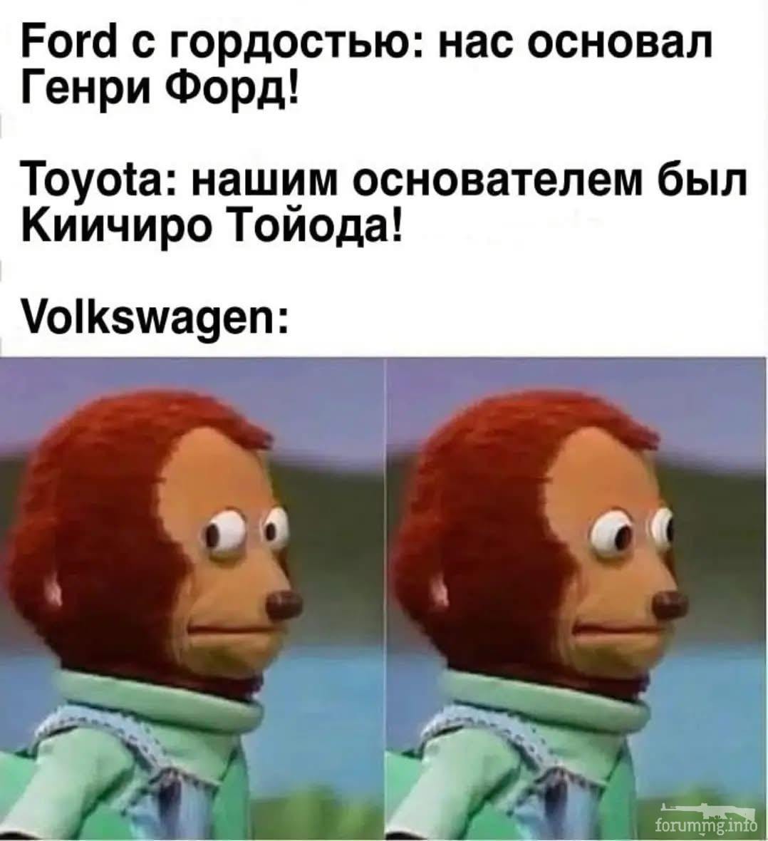 164416 - История автомобилестроения