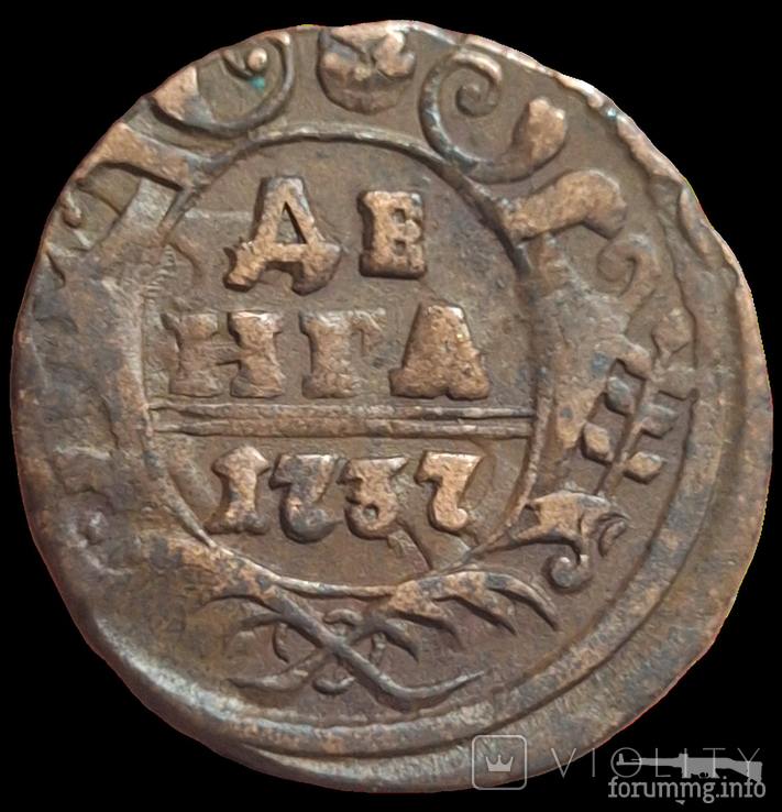 164423 - Интересные проходы деньга-полушка 1730-54 гг. на аукционах.