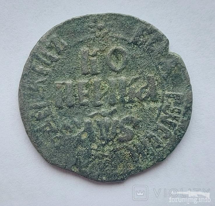 164428 - Интересные проходы медных монет 18-го века на аукционах.