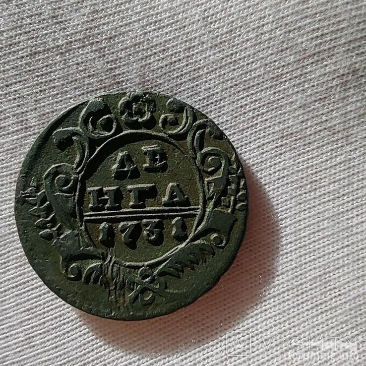 164444 - Интересные проходы деньга-полушка 1730-54 гг. на аукционах.