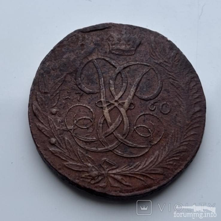 164471 - Интересные проходы медных монет 18-го века на аукционах.
