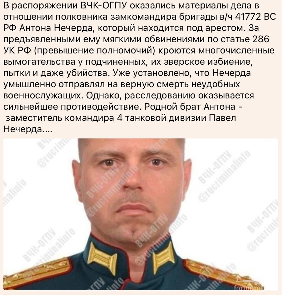 164486 - А в России чудеса! № 2