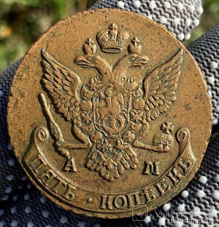164489 - Интересные проходы медных монет 18-го века на аукционах.