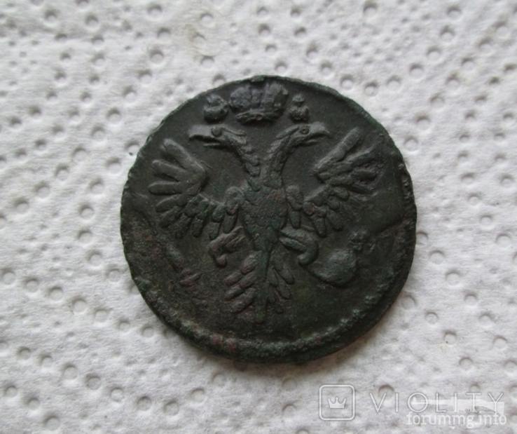 164517 - Интересные проходы деньга-полушка 1730-54 гг. на аукционах.