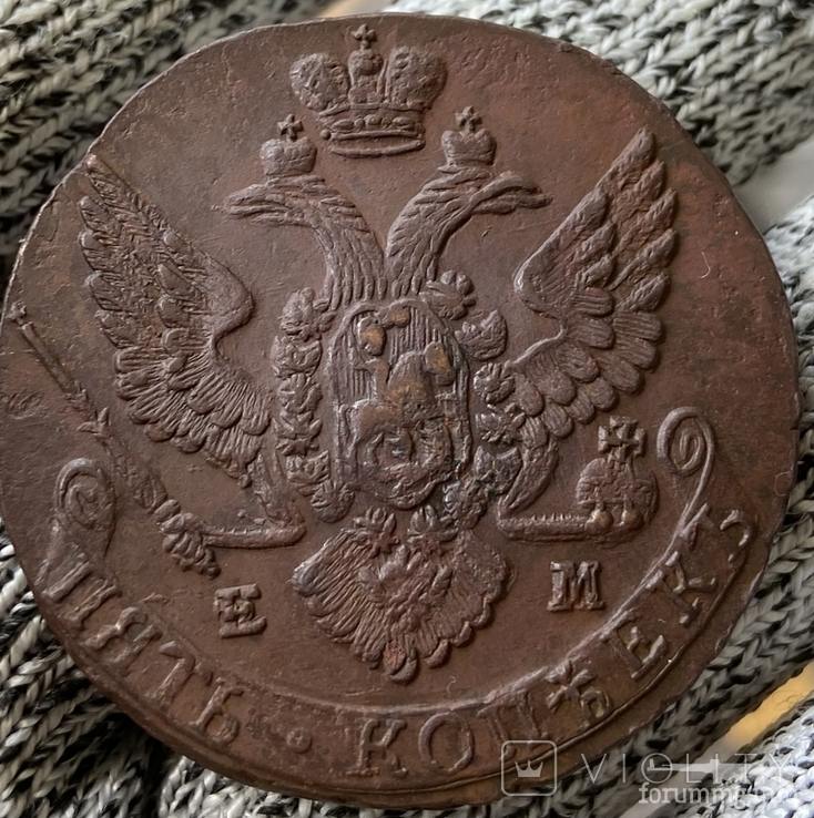 164520 - Интересные проходы медных монет 18-го века на аукционах.
