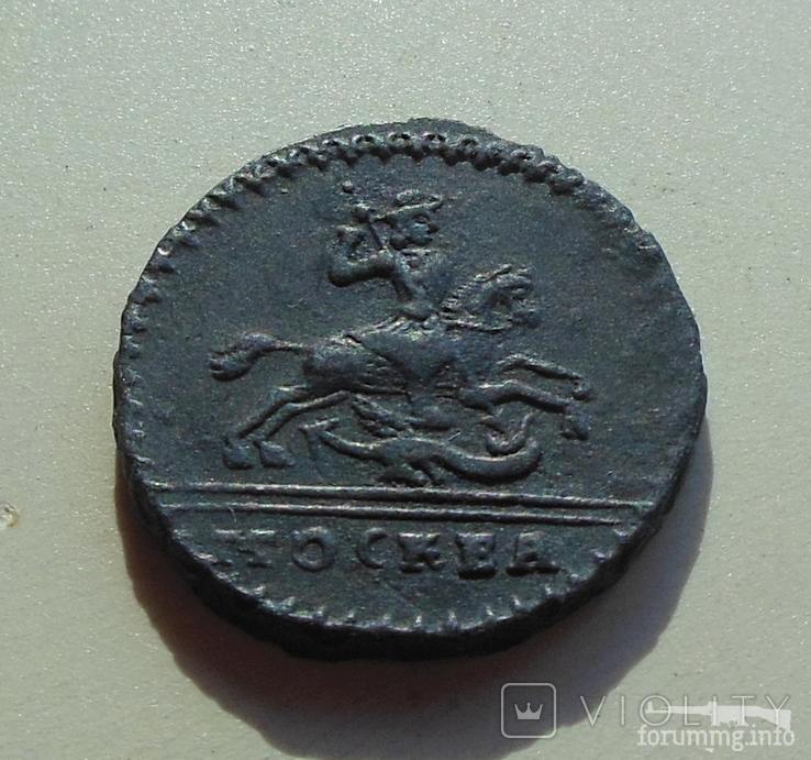 164529 - Интересные проходы медных монет 18-го века на аукционах.