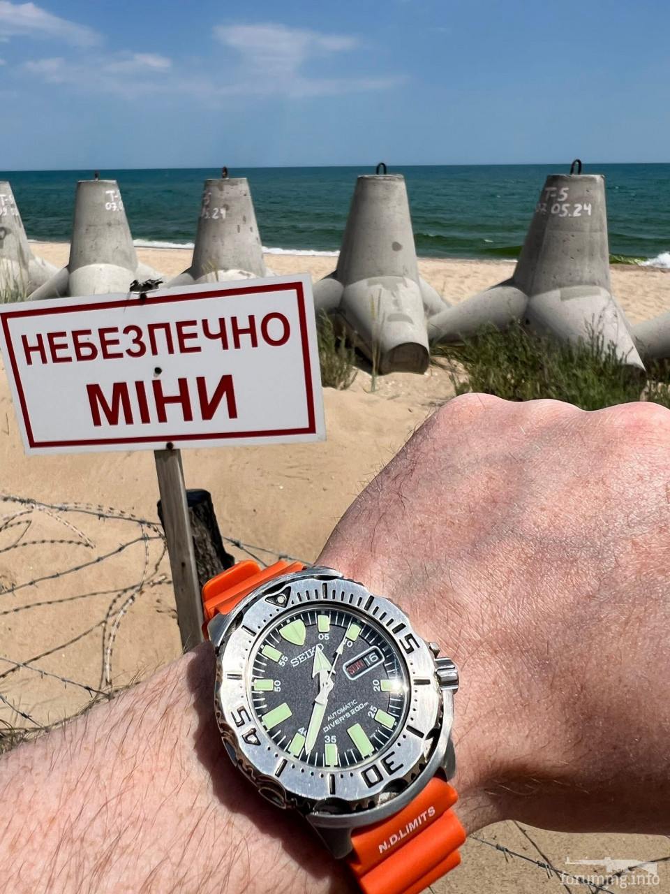 164551 - Часы и все с ними связанное
