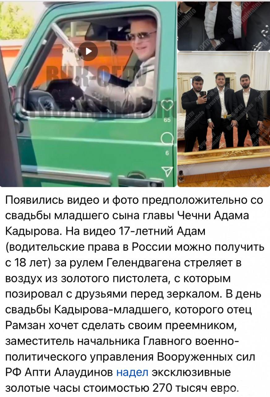 164582 - А в России чудеса! № 2