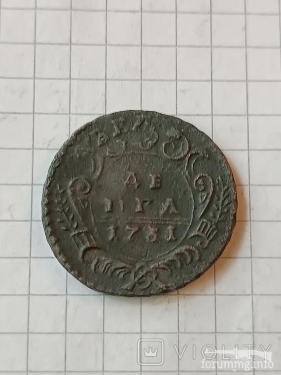 247210