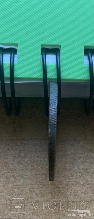 247233