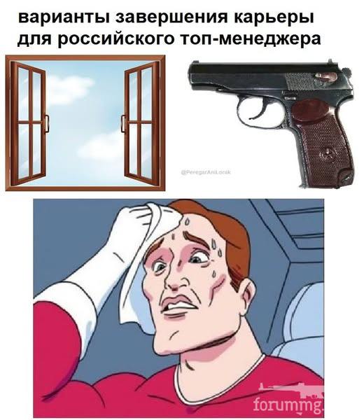 247327