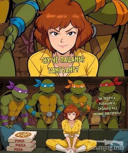 247350