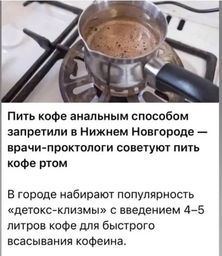 164640 - А в России чудеса! № 2