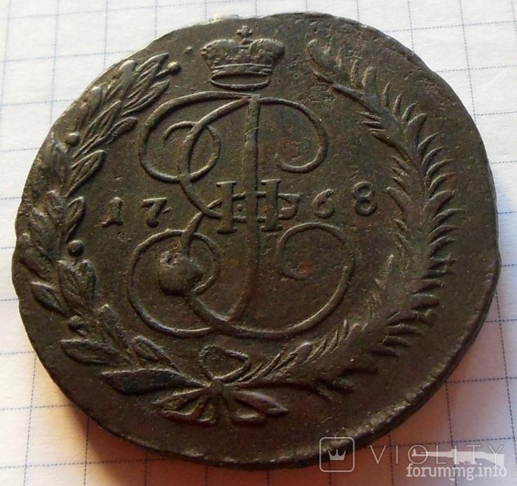 164646 - Интересные проходы медных монет 18-го века на аукционах.