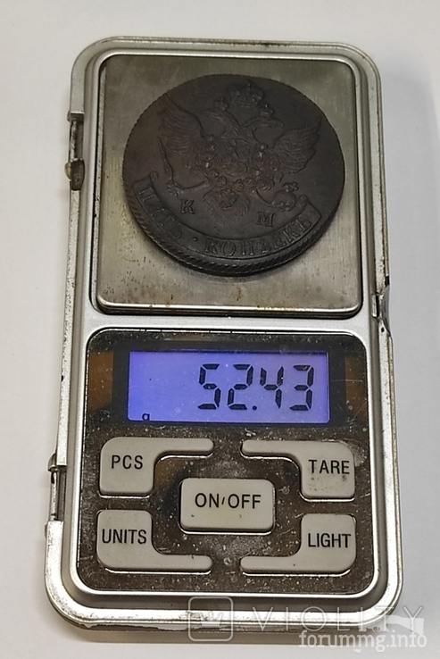 247449