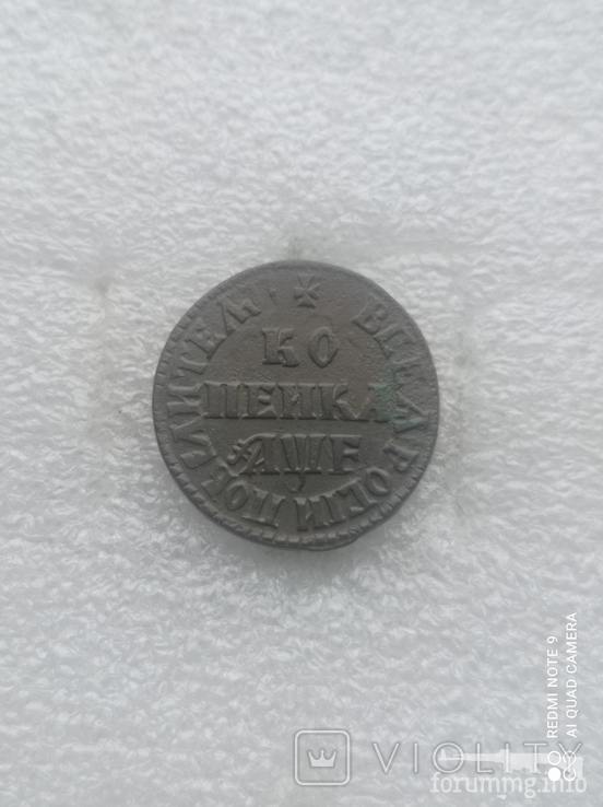 247516
