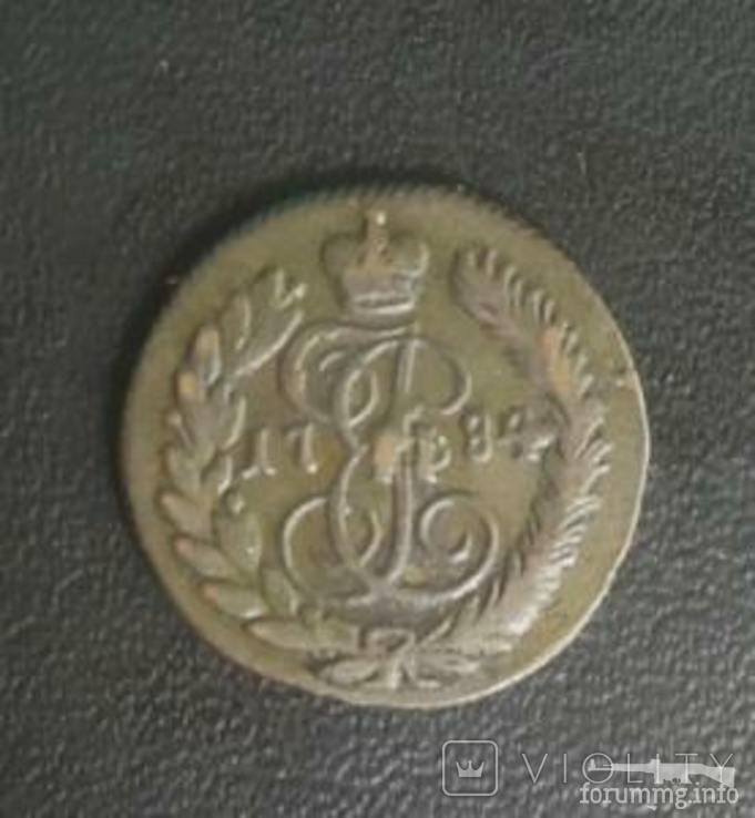 247568