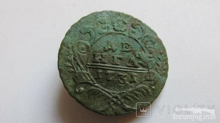 164711 - Интересные проходы деньга-полушка 1730-54 гг. на аукционах.