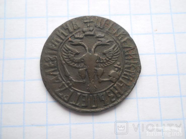 164716 - Интересные проходы медных монет 18-го века на аукционах.