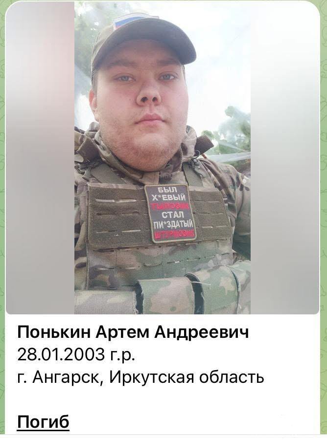 164719 - А в России чудеса! № 2