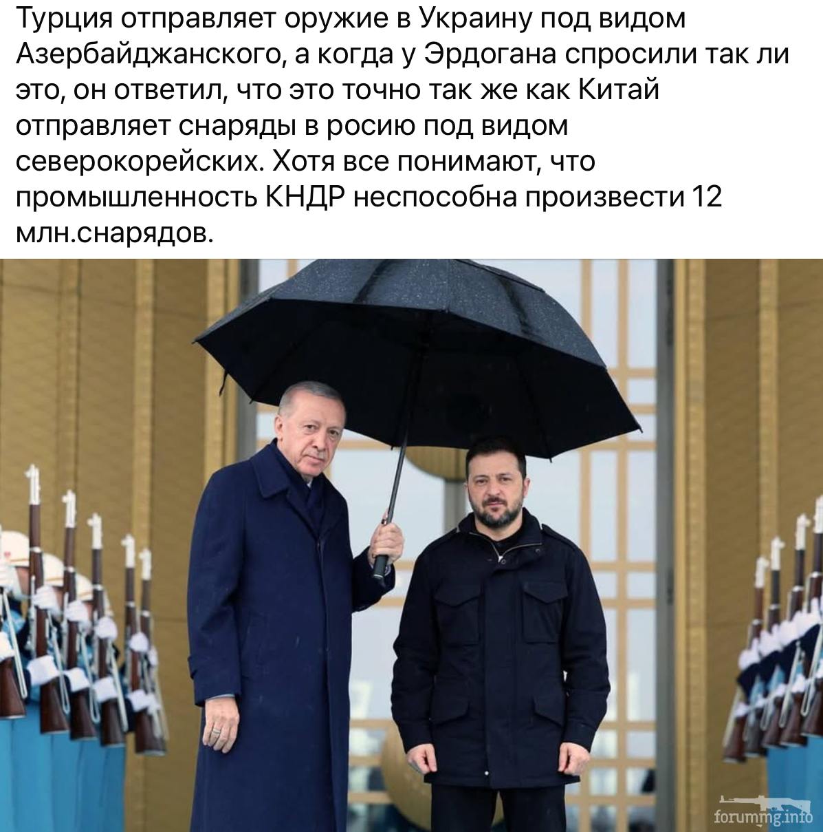 164720 - Росcия vs Украина и НАТО - блеф или скоро война? № 2
