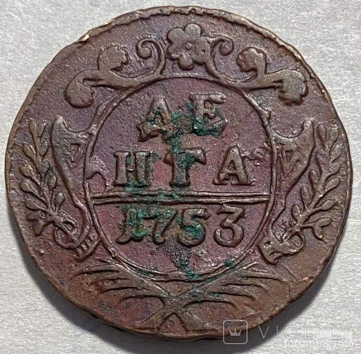 164725 - Интересные проходы деньга-полушка 1730-54 гг. на аукционах.