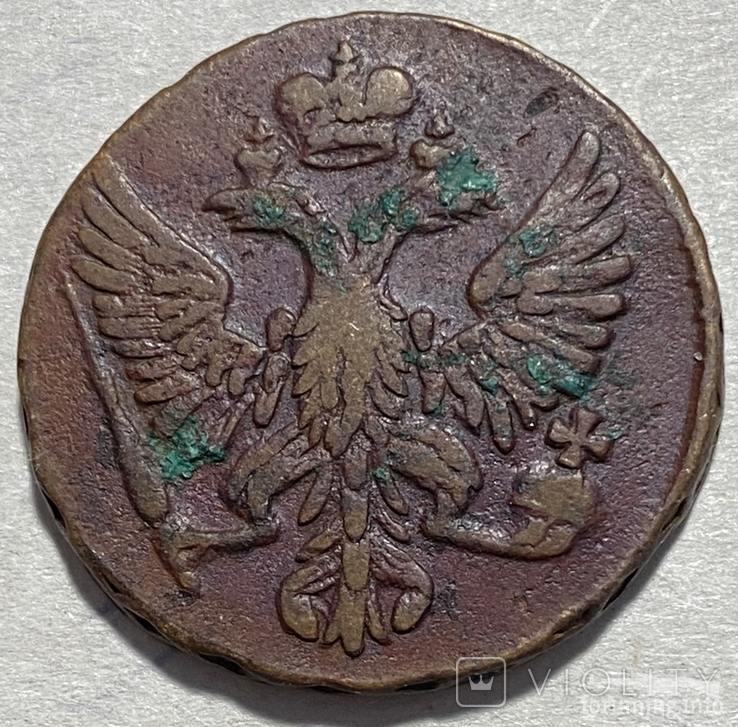 164726 - Интересные проходы деньга-полушка 1730-54 гг. на аукционах.