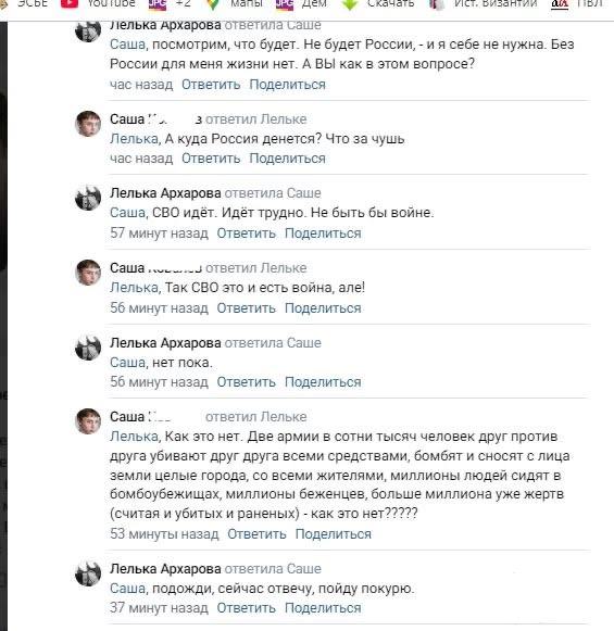 164741 - А в России чудеса! № 2
