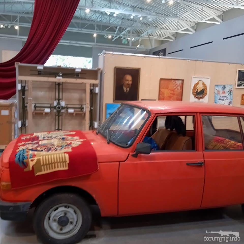 164752 - А что там у пиндосов?