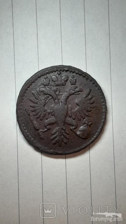 164754 - Интересные проходы деньга-полушка 1730-54 гг. на аукционах.