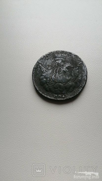 164759 - Интересные проходы медных монет 18-го века на аукционах.