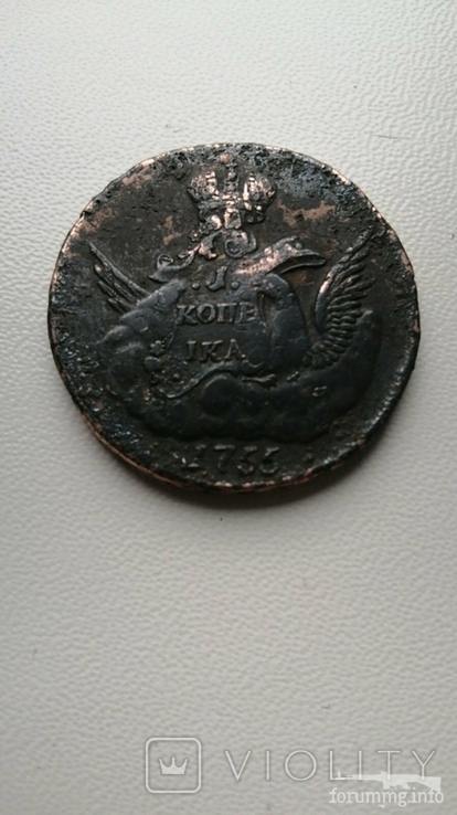 164760 - Интересные проходы медных монет 18-го века на аукционах.
