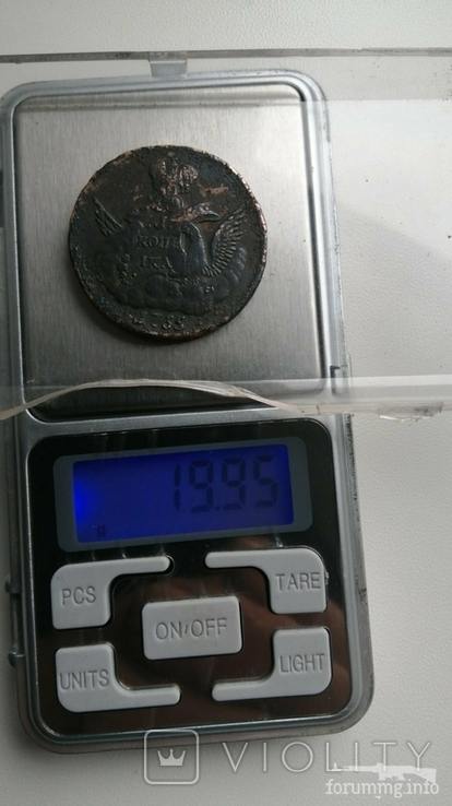 164761 - Интересные проходы медных монет 18-го века на аукционах.