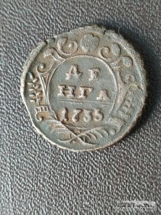 164784 - Интересные проходы деньга-полушка 1730-54 гг. на аукционах.
