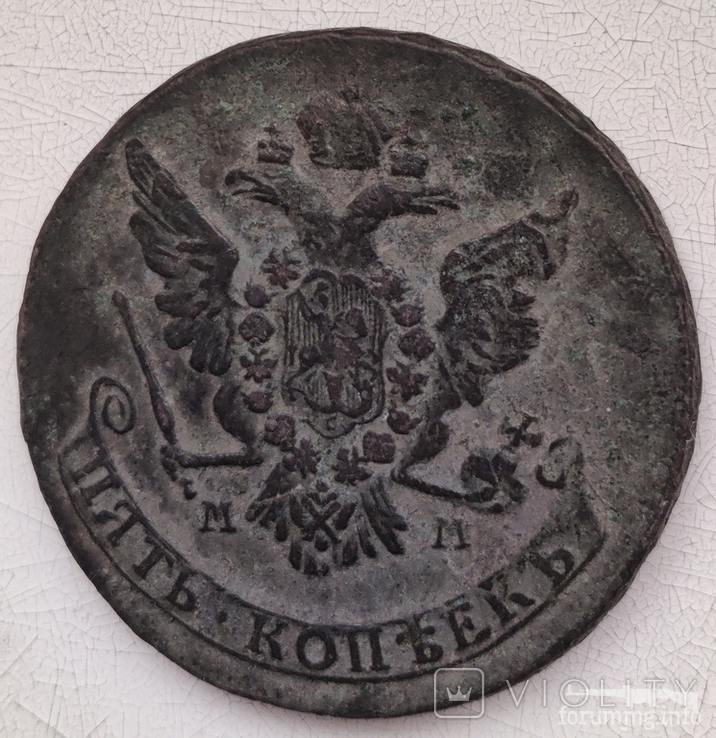 164788 - Интересные проходы медных монет 18-го века на аукционах.