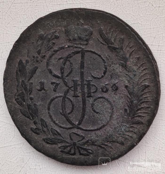 164789 - Интересные проходы медных монет 18-го века на аукционах.