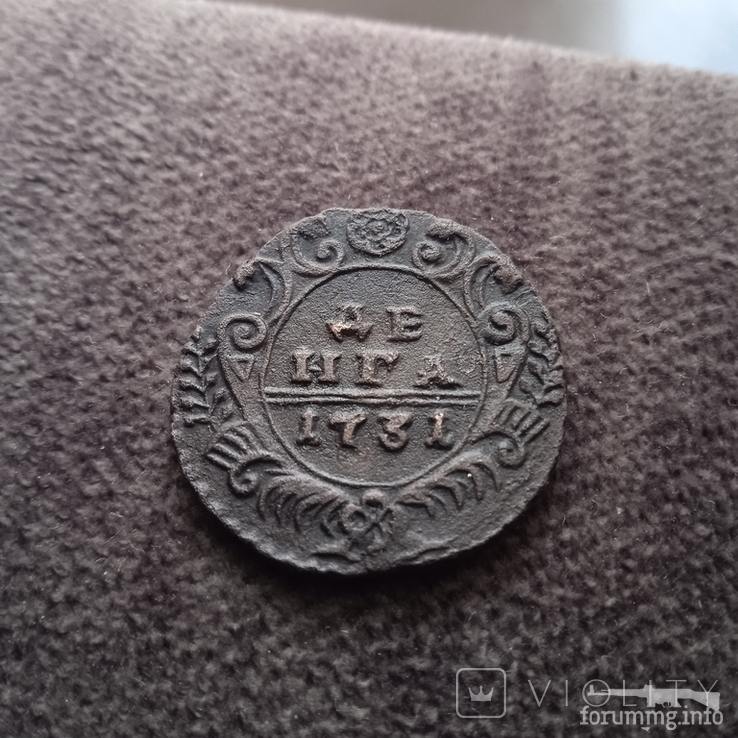 164792 - Интересные проходы деньга-полушка 1730-54 гг. на аукционах.
