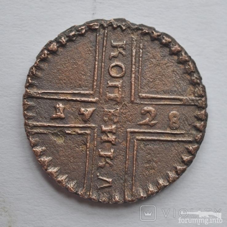 164796 - Интересные проходы медных монет 18-го века на аукционах.