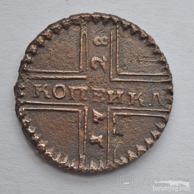 164797 - Интересные проходы медных монет 18-го века на аукционах.