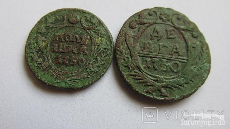 164801 - Интересные проходы деньга-полушка 1730-54 гг. на аукционах.