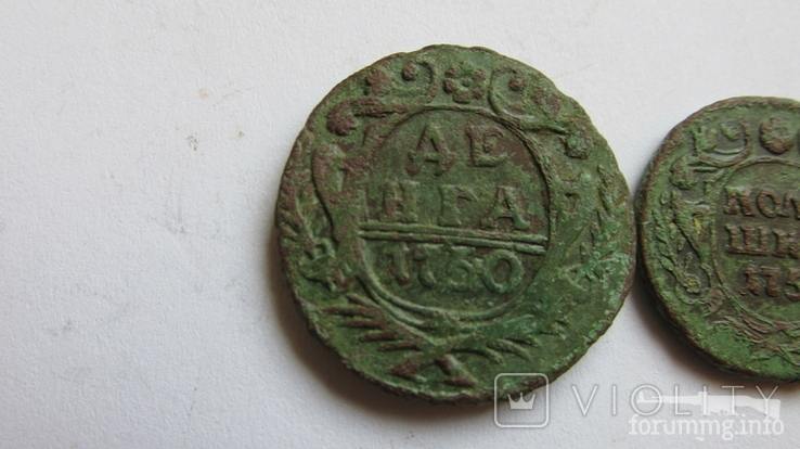 164802 - Интересные проходы деньга-полушка 1730-54 гг. на аукционах.