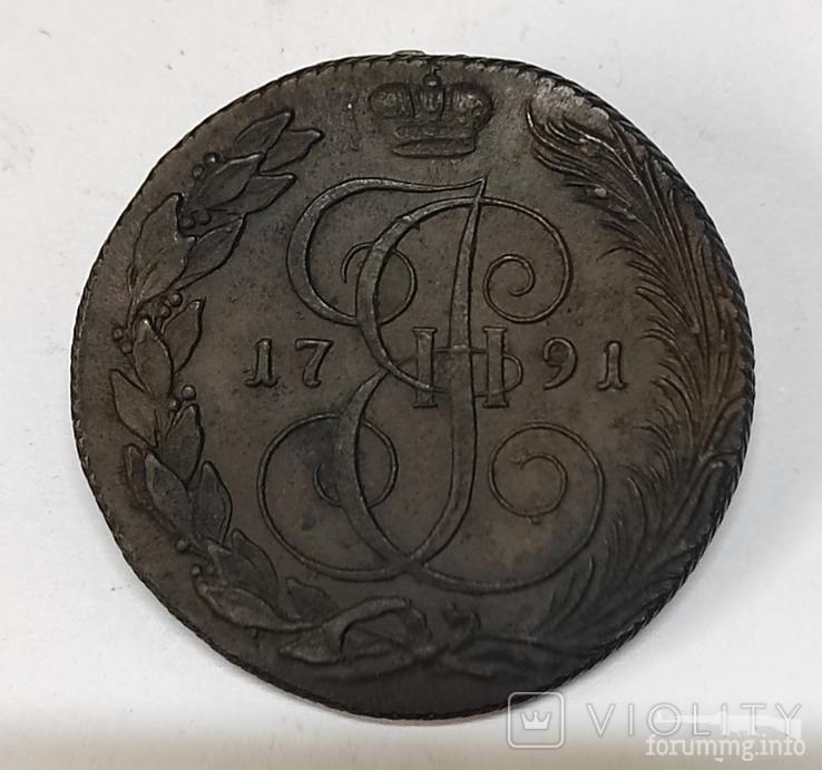 164829 - Интересные проходы медных монет 18-го века на аукционах.