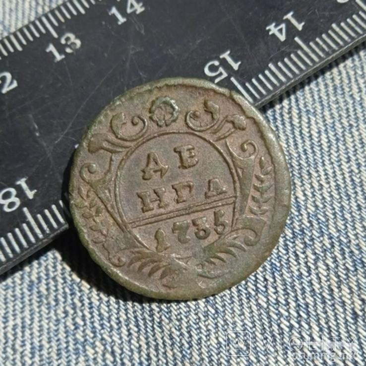 164848 - Интересные проходы деньга-полушка 1730-54 гг. на аукционах.